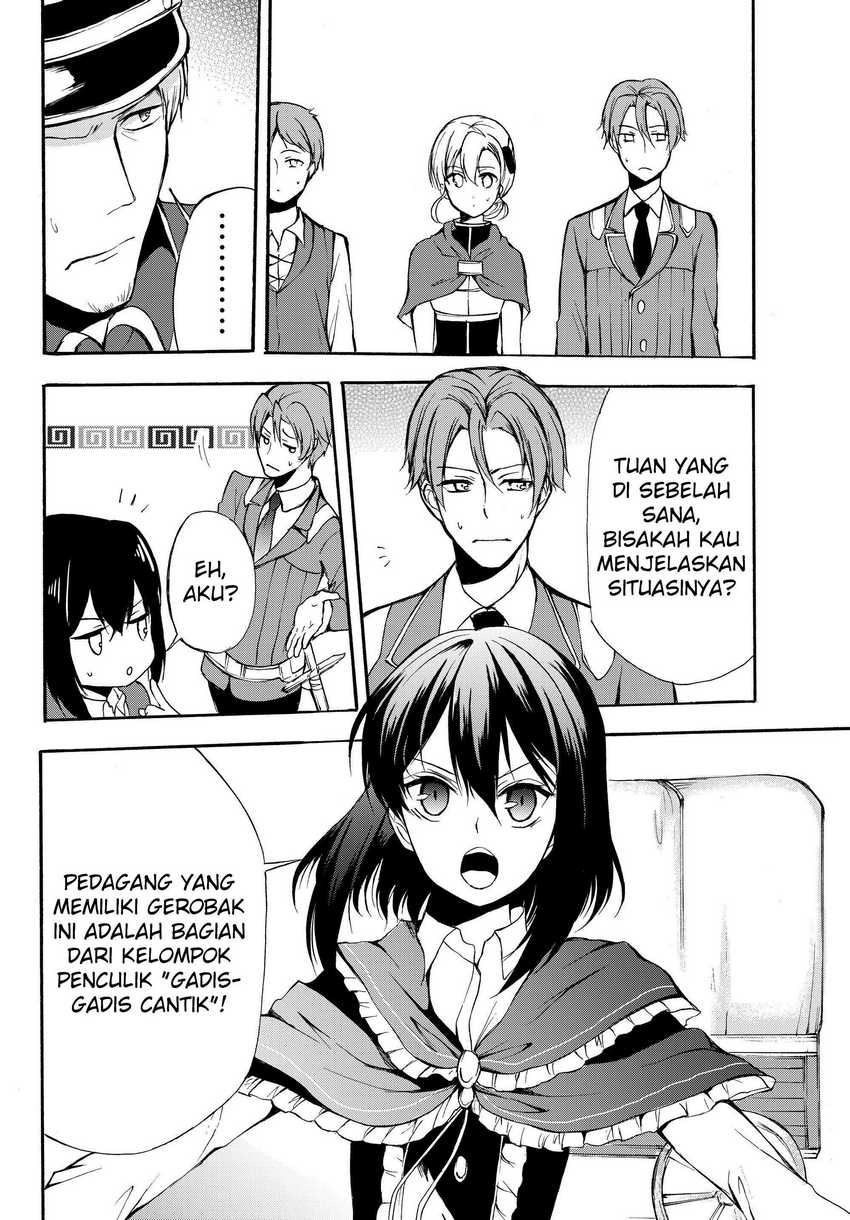 Potion-danomi de Ikinobimasu! Chapter 29.1 Gambar 8