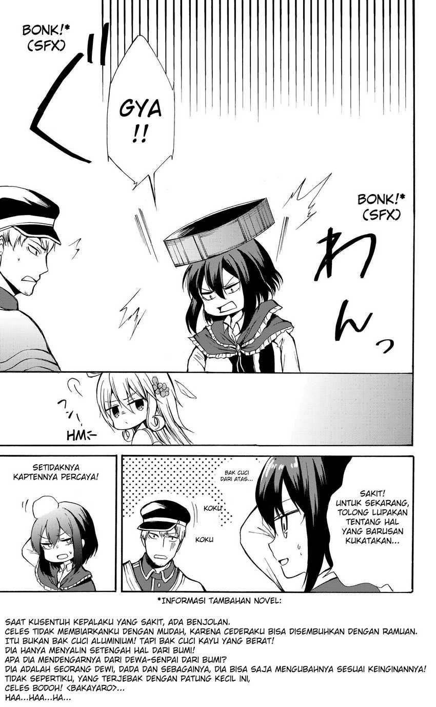 Potion-danomi de Ikinobimasu! Chapter 29.2 Gambar 13