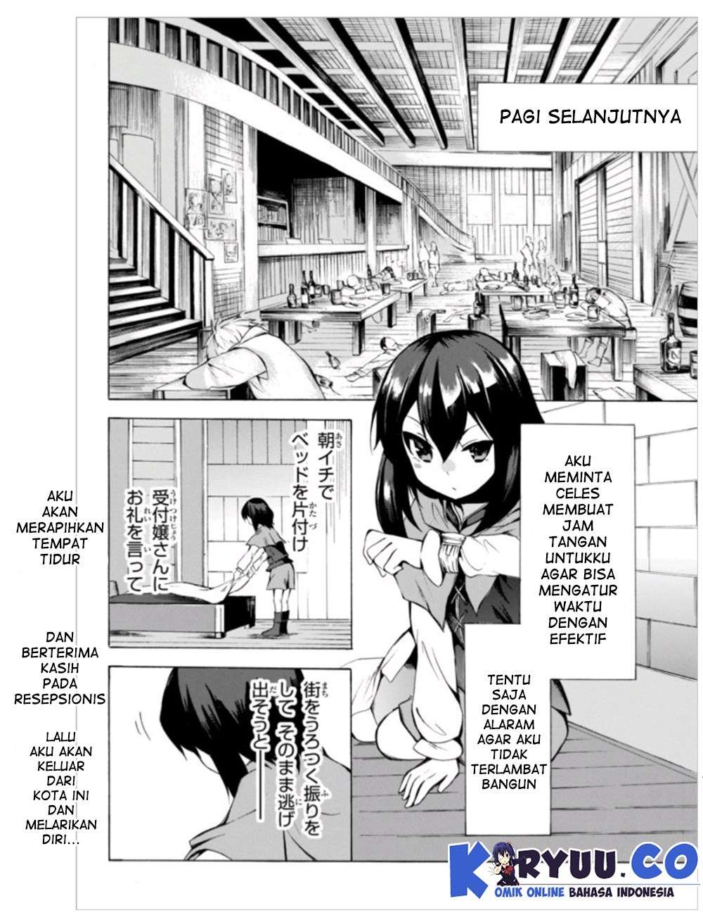 Potion-danomi de Ikinobimasu! Chapter 3.1 Gambar 12