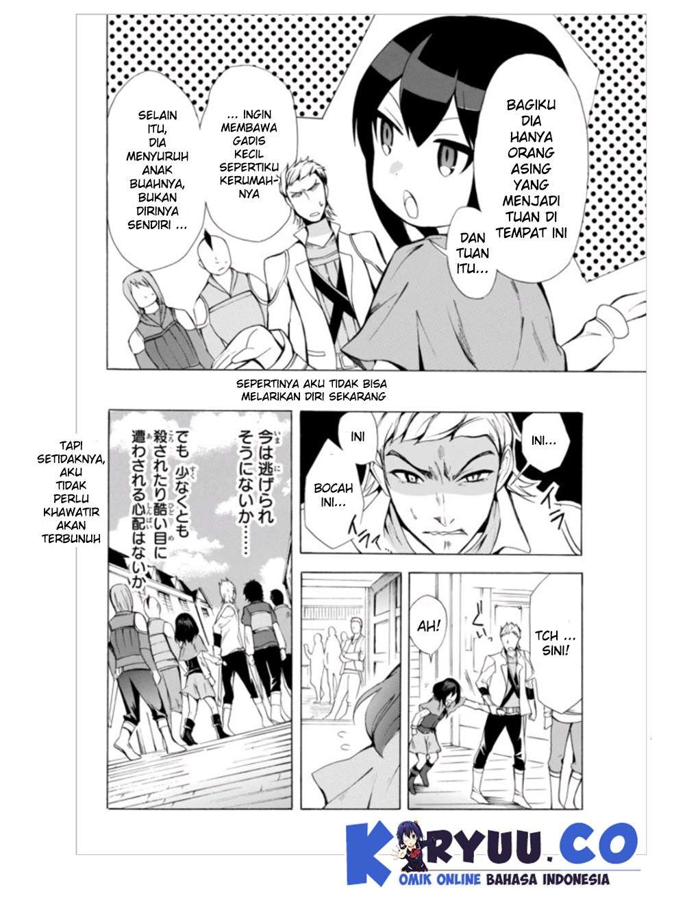 Potion-danomi de Ikinobimasu! Chapter 3.1 Gambar 16