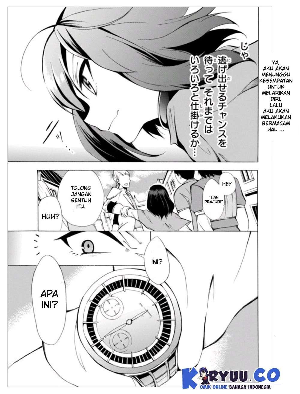 Potion-danomi de Ikinobimasu! Chapter 3.1 Gambar 17