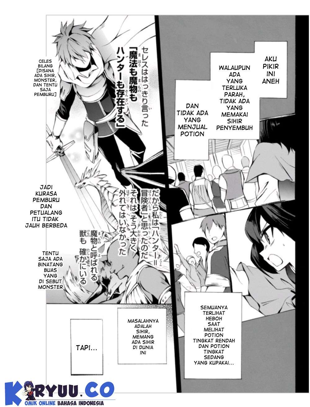 Potion-danomi de Ikinobimasu! Chapter 3.1 Gambar 5