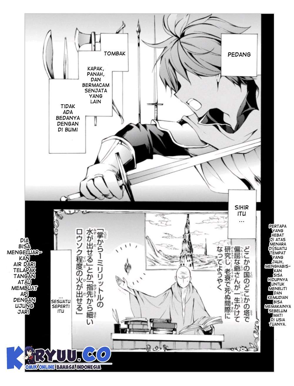 Potion-danomi de Ikinobimasu! Chapter 3.1 Gambar 7