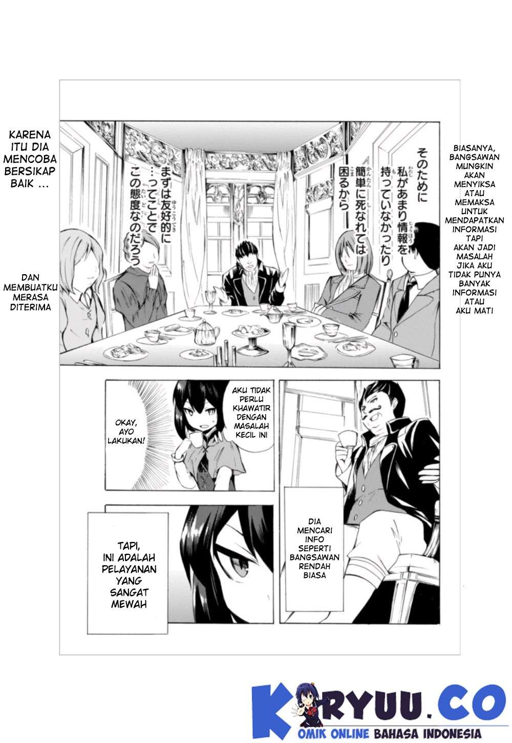 Potion-danomi de Ikinobimasu! Chapter 3.2 Gambar 8
