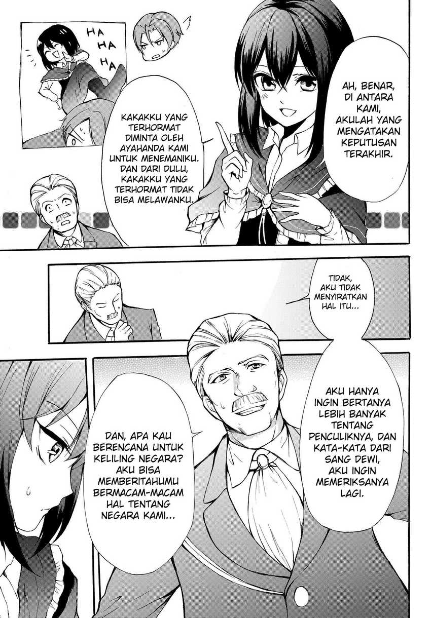 Potion-danomi de Ikinobimasu! Chapter 30.1 Gambar 13