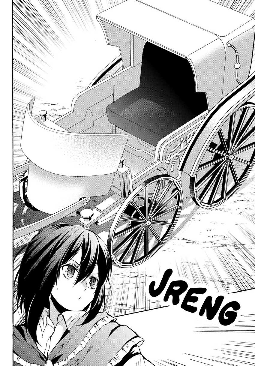 Potion-danomi de Ikinobimasu! Chapter 30.1 Gambar 22