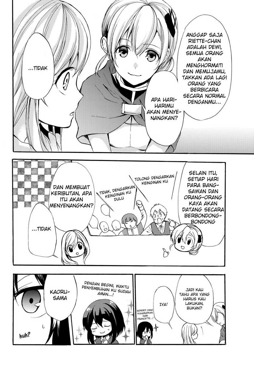 Potion-danomi de Ikinobimasu! Chapter 30.2 Gambar 15