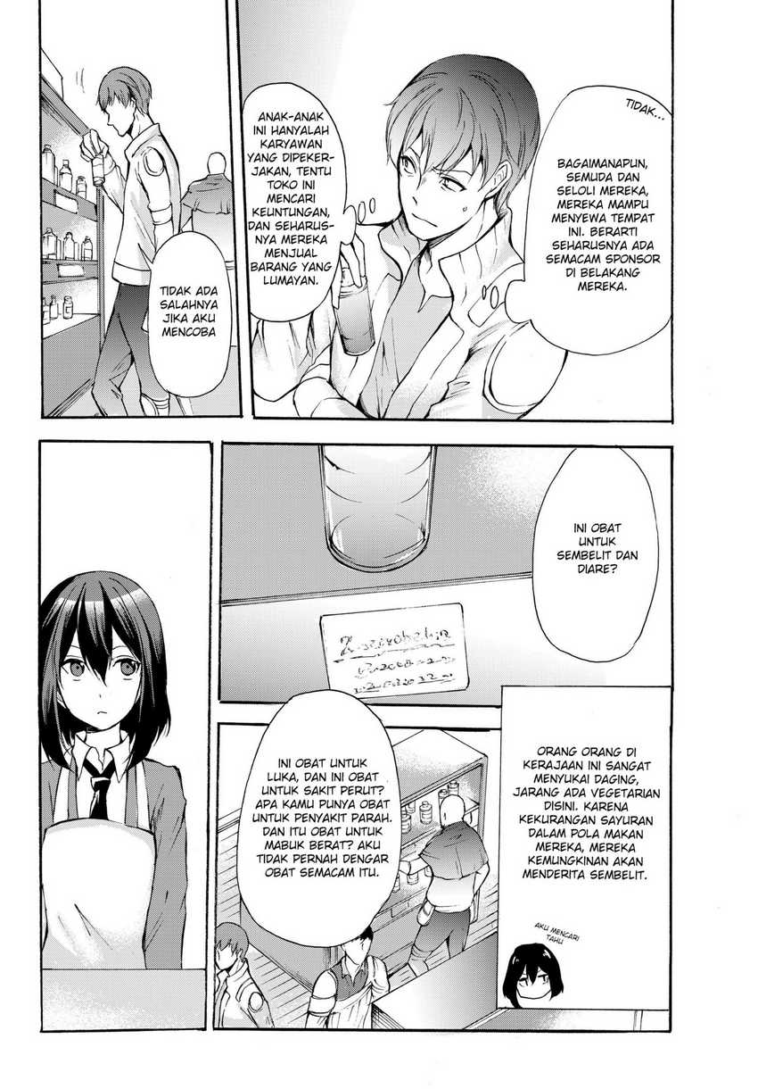 Potion-danomi de Ikinobimasu! Chapter 31.1 Gambar 21