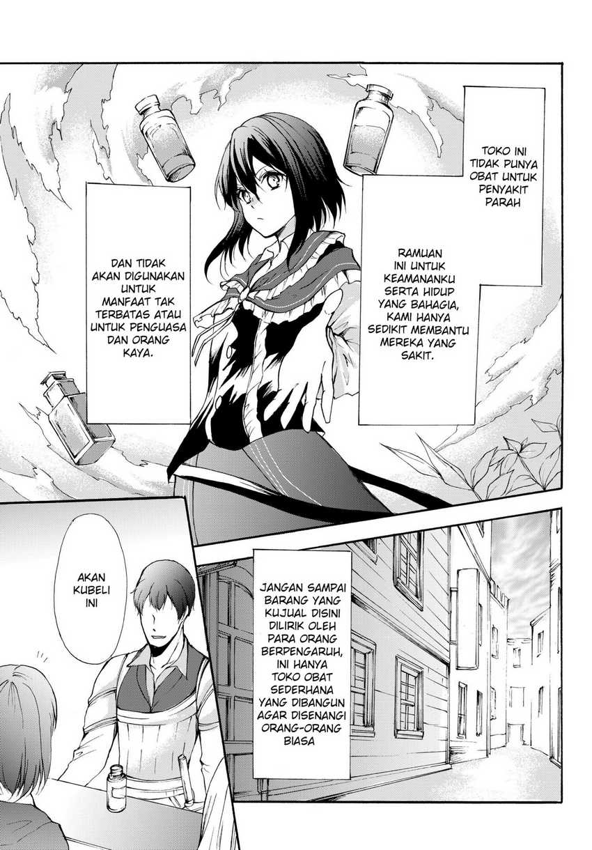 Potion-danomi de Ikinobimasu! Chapter 31.1 Gambar 22