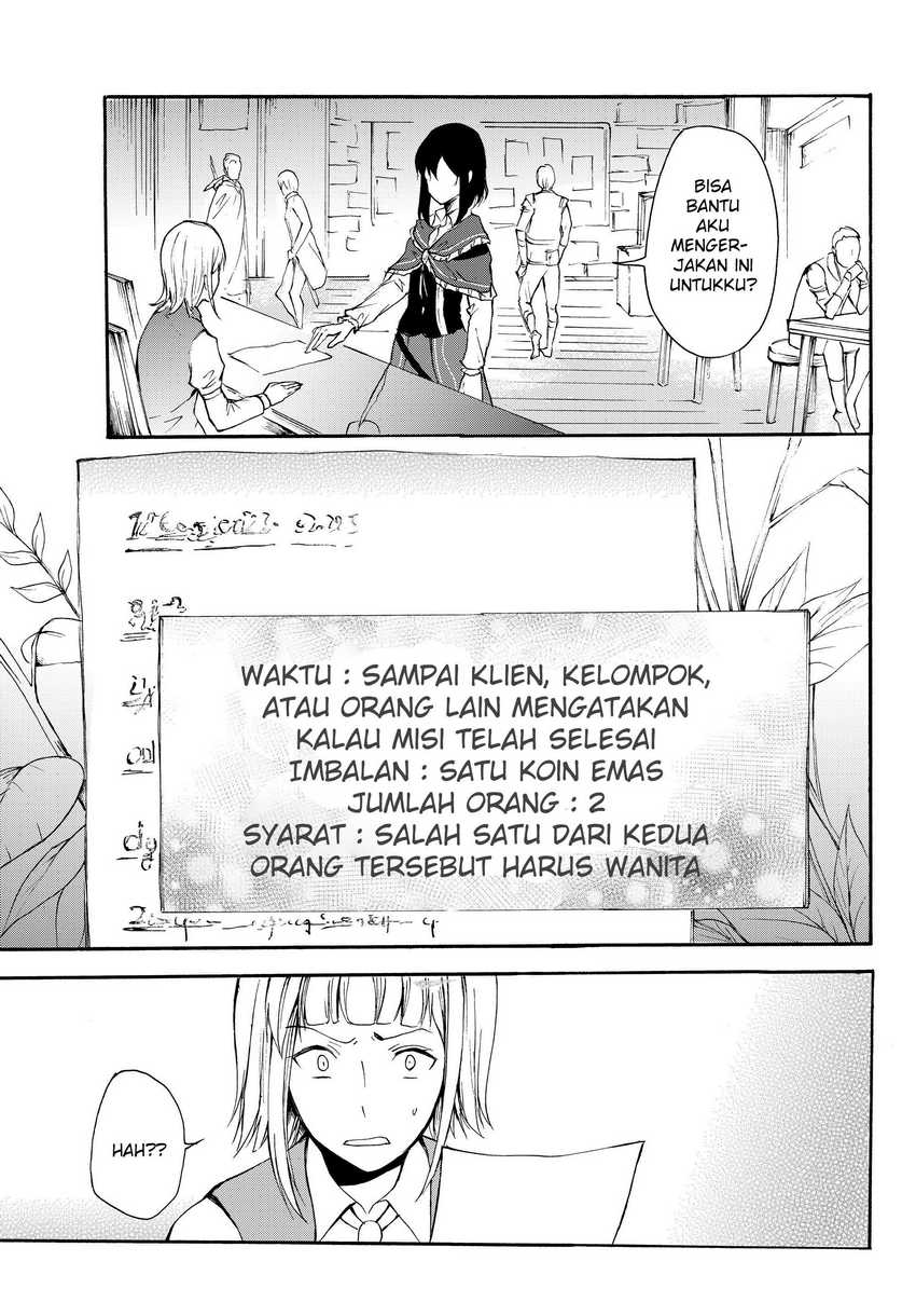 Potion-danomi de Ikinobimasu! Chapter 31.2 Gambar 10