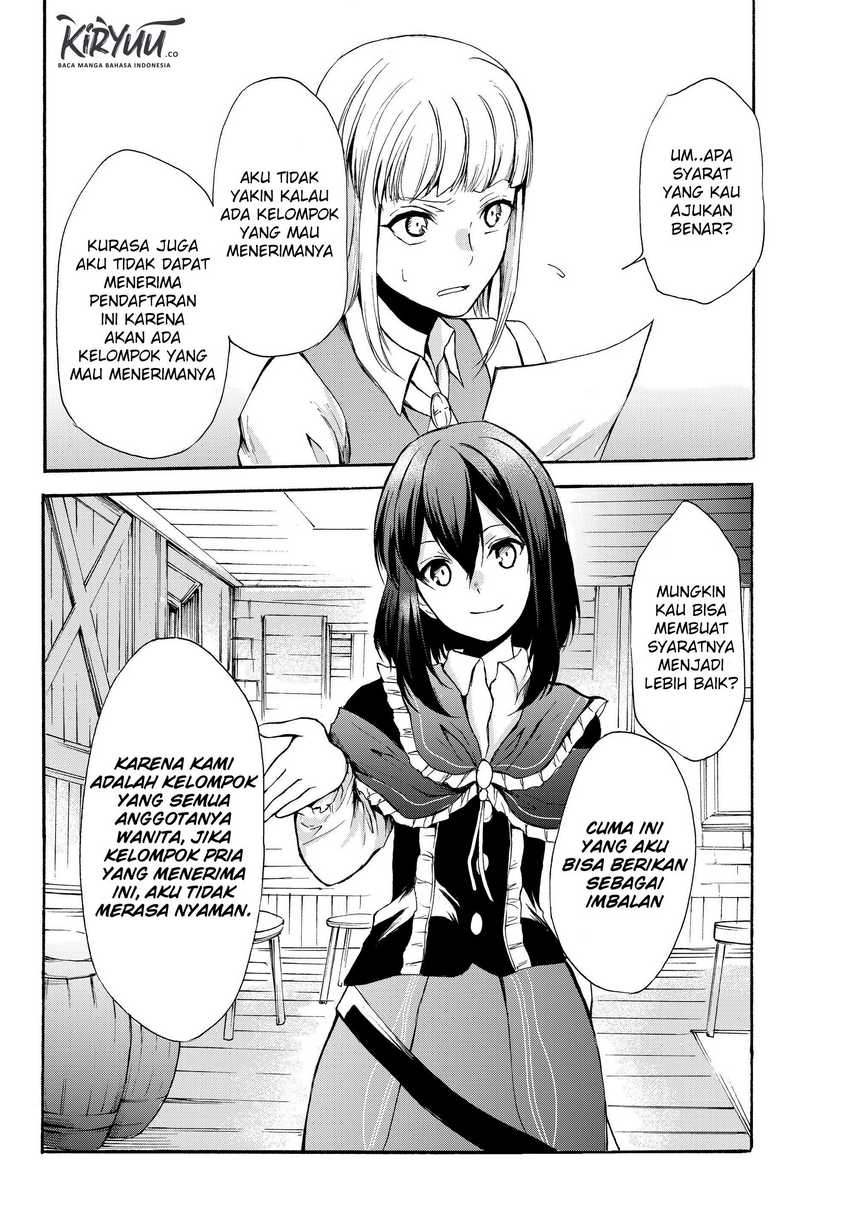 Potion-danomi de Ikinobimasu! Chapter 31.2 Gambar 11