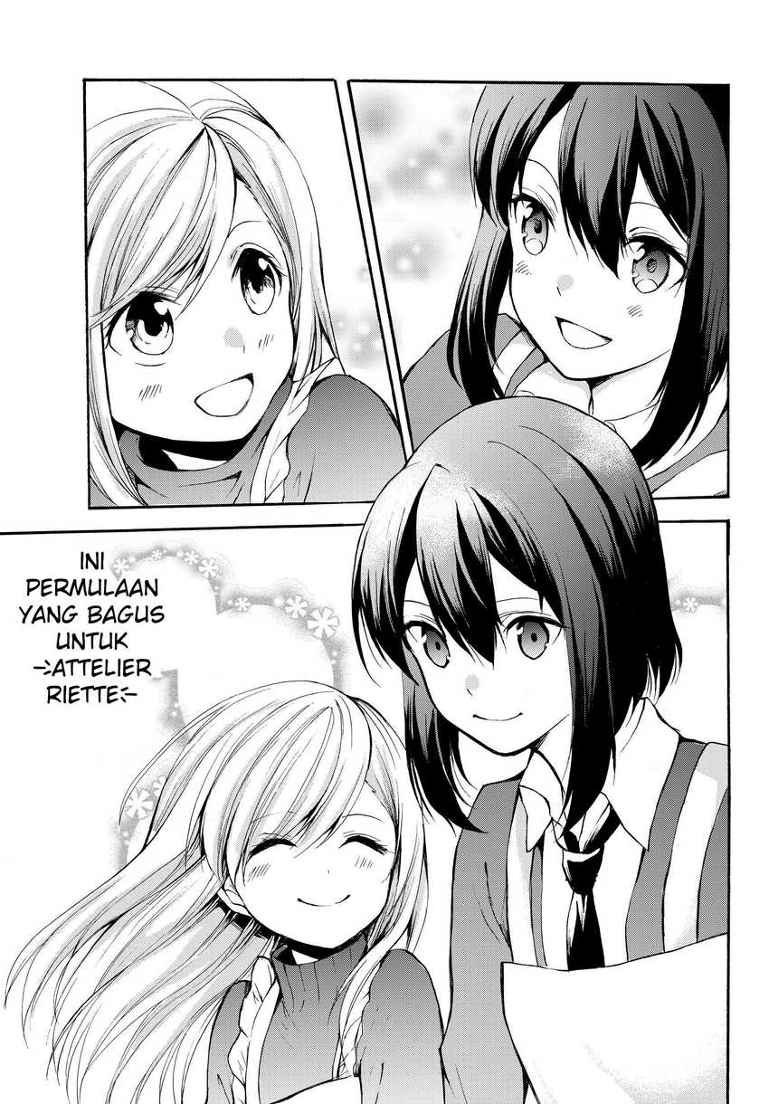 Potion-danomi de Ikinobimasu! Chapter 31.2 Gambar 6