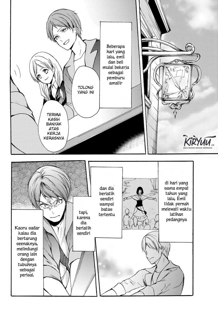 Potion-danomi de Ikinobimasu! Chapter 31.2 Gambar 7