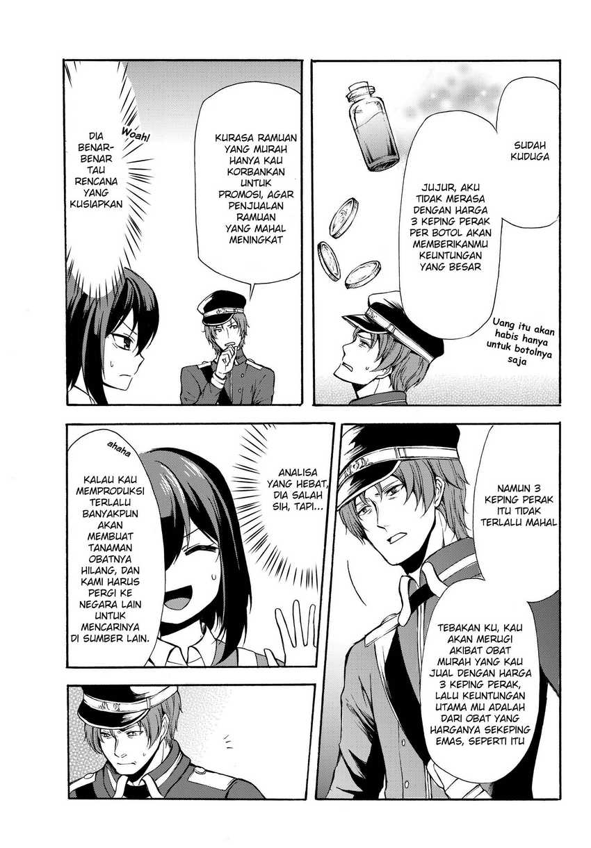 Potion-danomi de Ikinobimasu! Chapter 32.1 Gambar 14