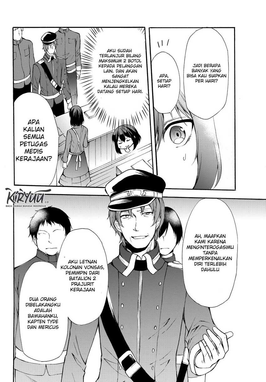 Potion-danomi de Ikinobimasu! Chapter 32.1 Gambar 15