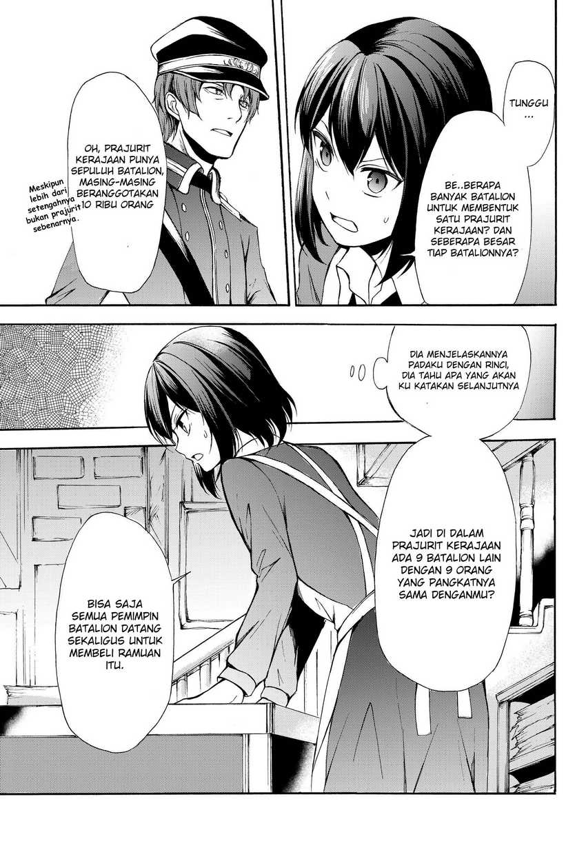 Potion-danomi de Ikinobimasu! Chapter 32.1 Gambar 16