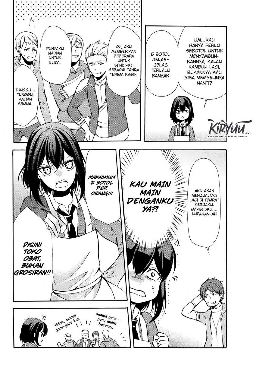 Potion-danomi de Ikinobimasu! Chapter 32.1 Gambar 6