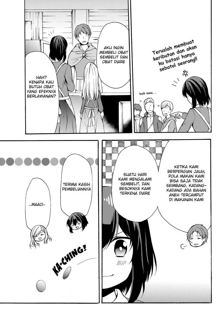 Potion-danomi de Ikinobimasu! Chapter 32.1 Gambar 7