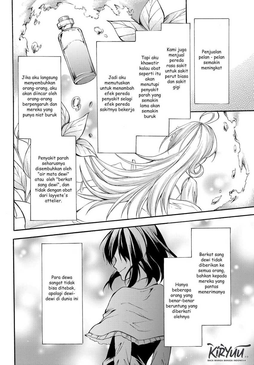 Potion-danomi de Ikinobimasu! Chapter 32.1 Gambar 8