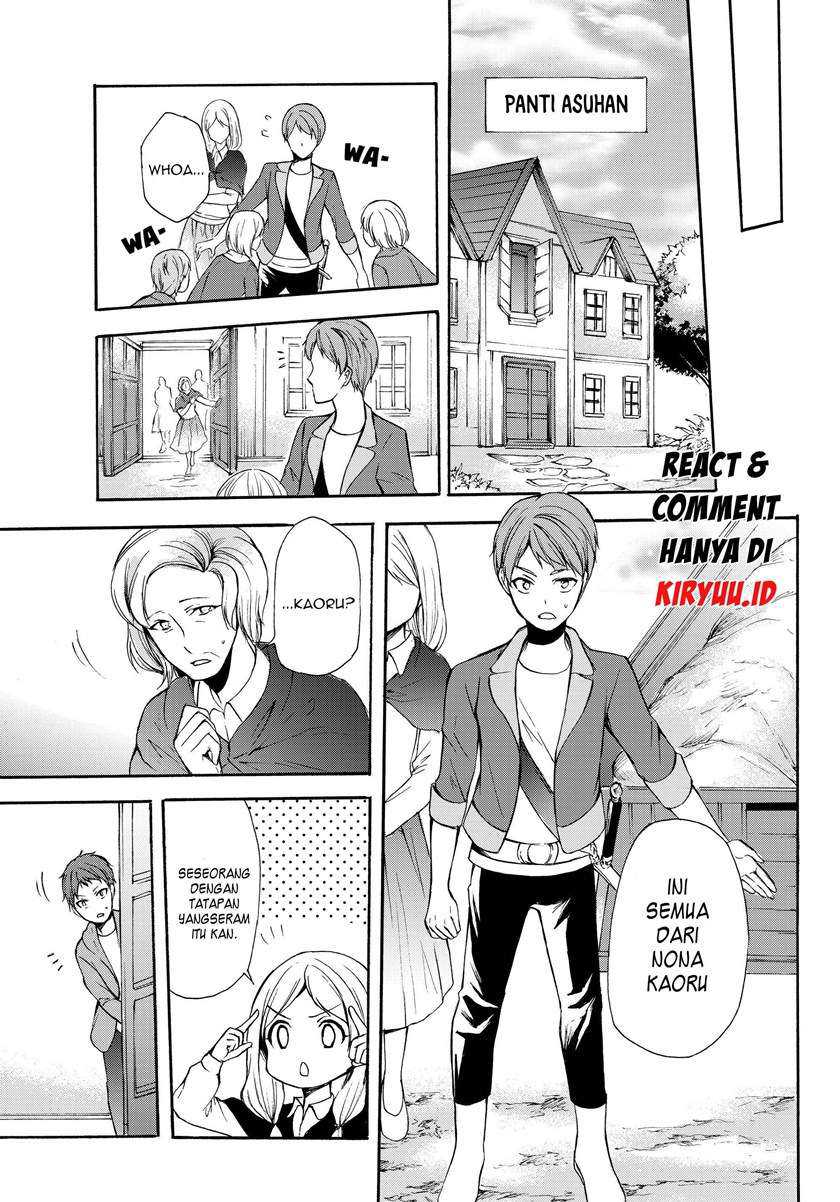 Potion-danomi de Ikinobimasu! Chapter 32.2 Gambar 13