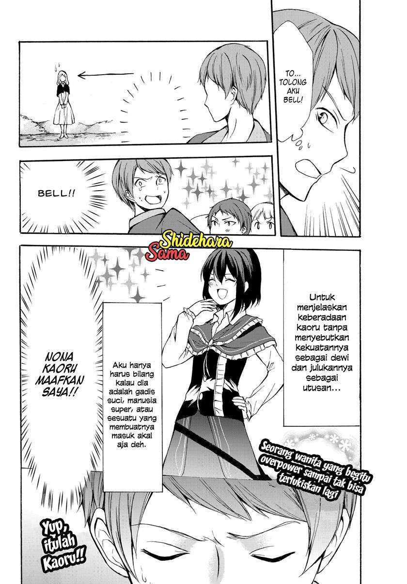 Potion-danomi de Ikinobimasu! Chapter 32.2 Gambar 18
