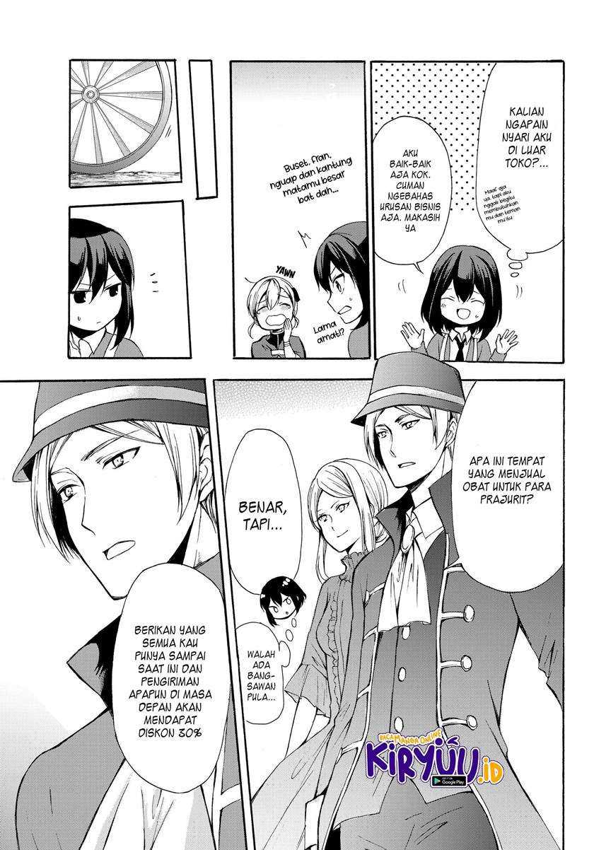 Potion-danomi de Ikinobimasu! Chapter 32.2 Gambar 3