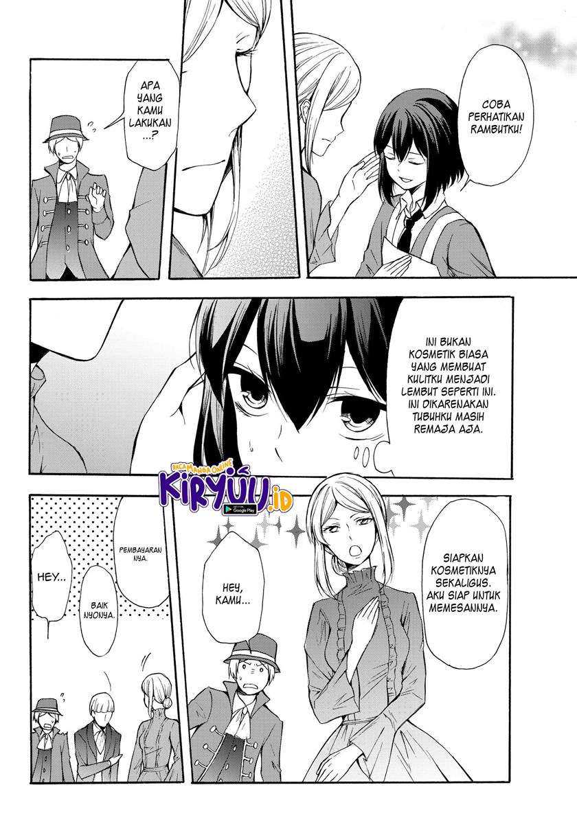 Potion-danomi de Ikinobimasu! Chapter 32.2 Gambar 6