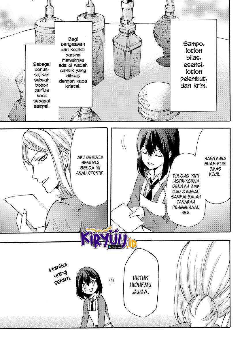 Potion-danomi de Ikinobimasu! Chapter 32.2 Gambar 7