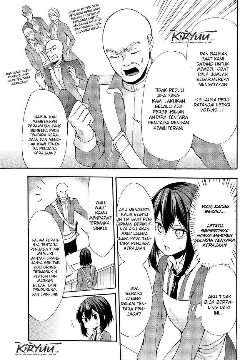 Potion-danomi de Ikinobimasu! Chapter 33.1 Gambar 10