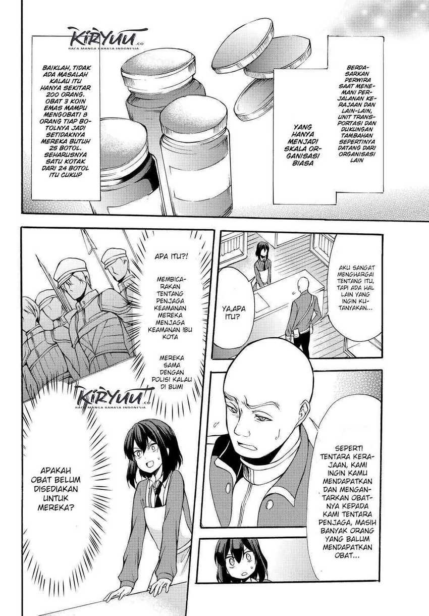 Potion-danomi de Ikinobimasu! Chapter 33.1 Gambar 11