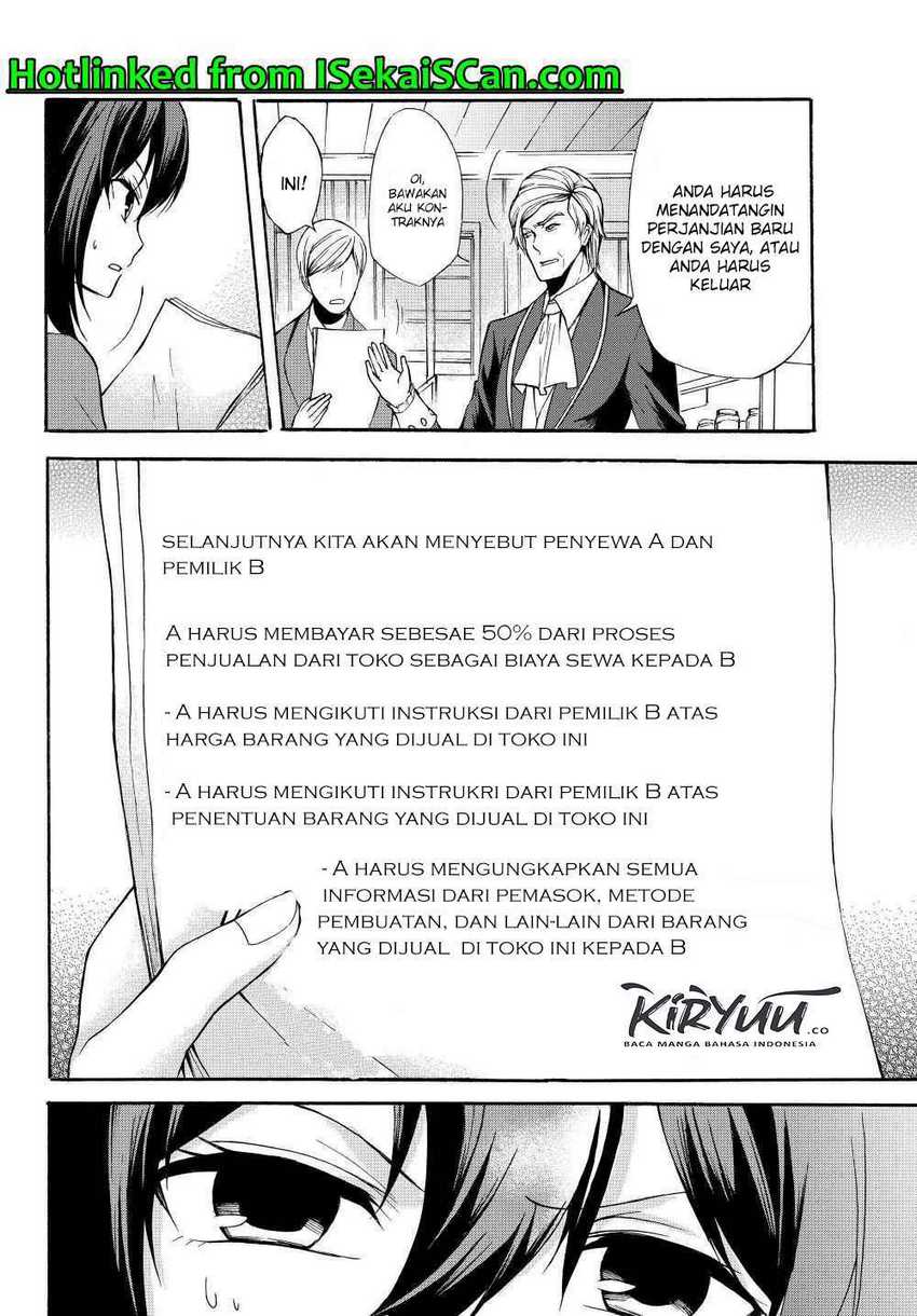 Potion-danomi de Ikinobimasu! Chapter 33.1 Gambar 19