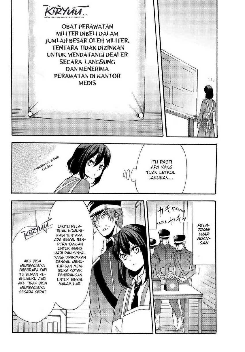 Potion-danomi de Ikinobimasu! Chapter 33.1 Gambar 7