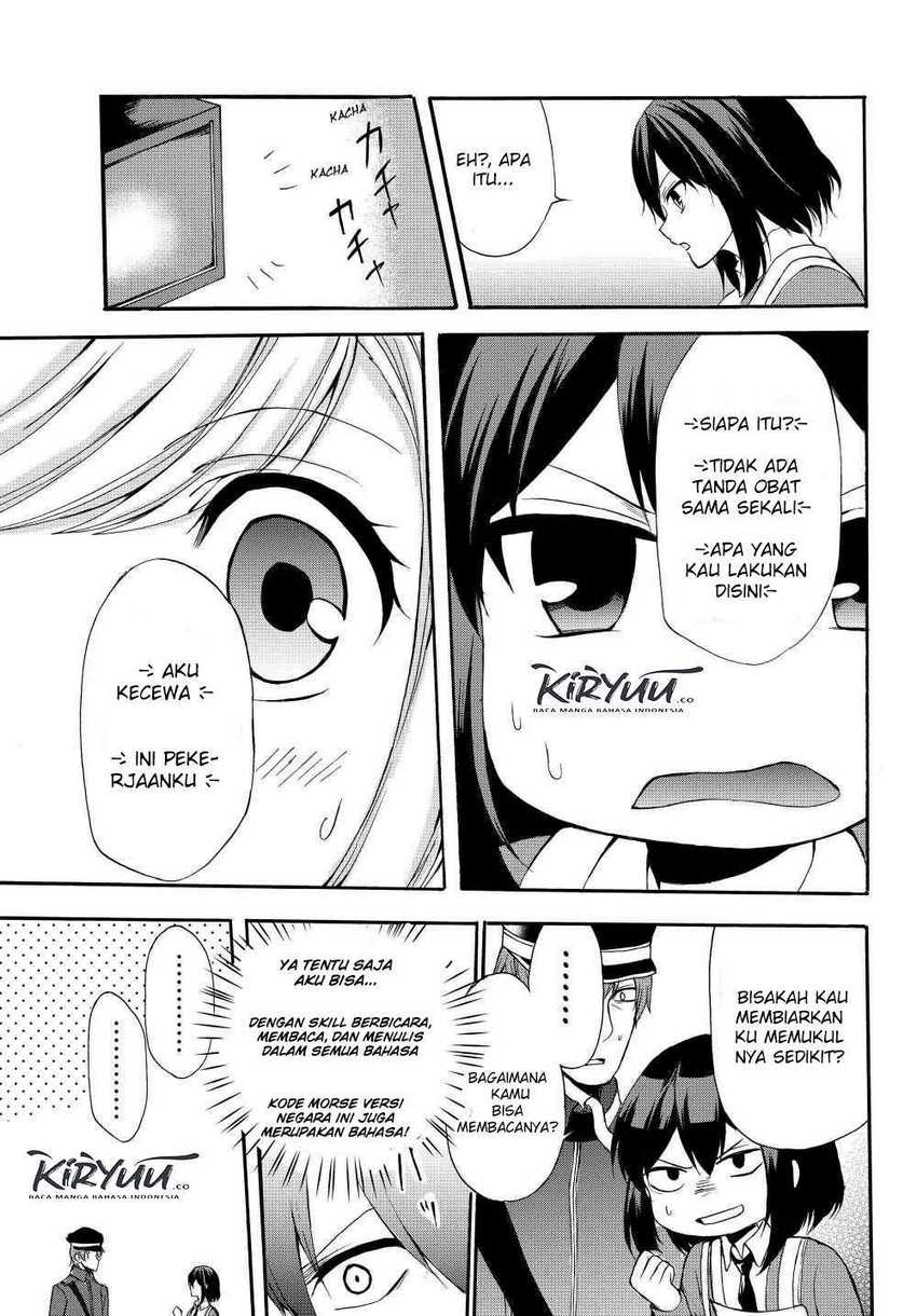 Potion-danomi de Ikinobimasu! Chapter 33.1 Gambar 8