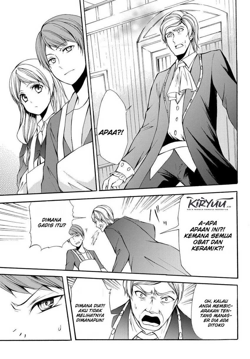 Potion-danomi de Ikinobimasu! Chapter 33.2 Gambar 10