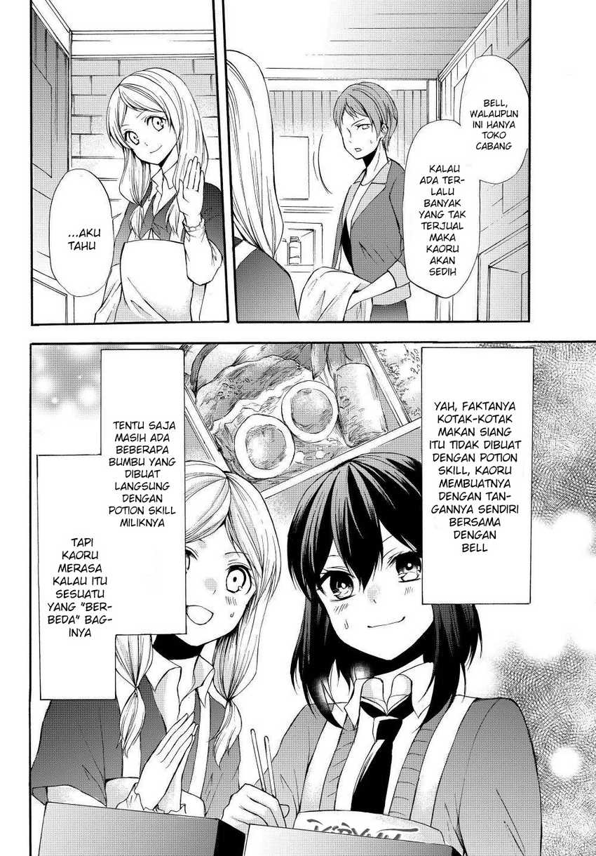 Potion-danomi de Ikinobimasu! Chapter 33.2 Gambar 13