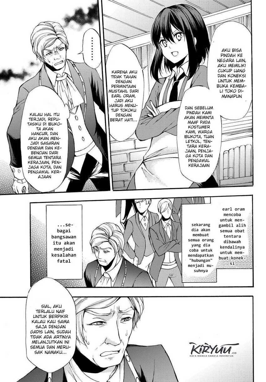 Potion-danomi de Ikinobimasu! Chapter 33.2 Gambar 16