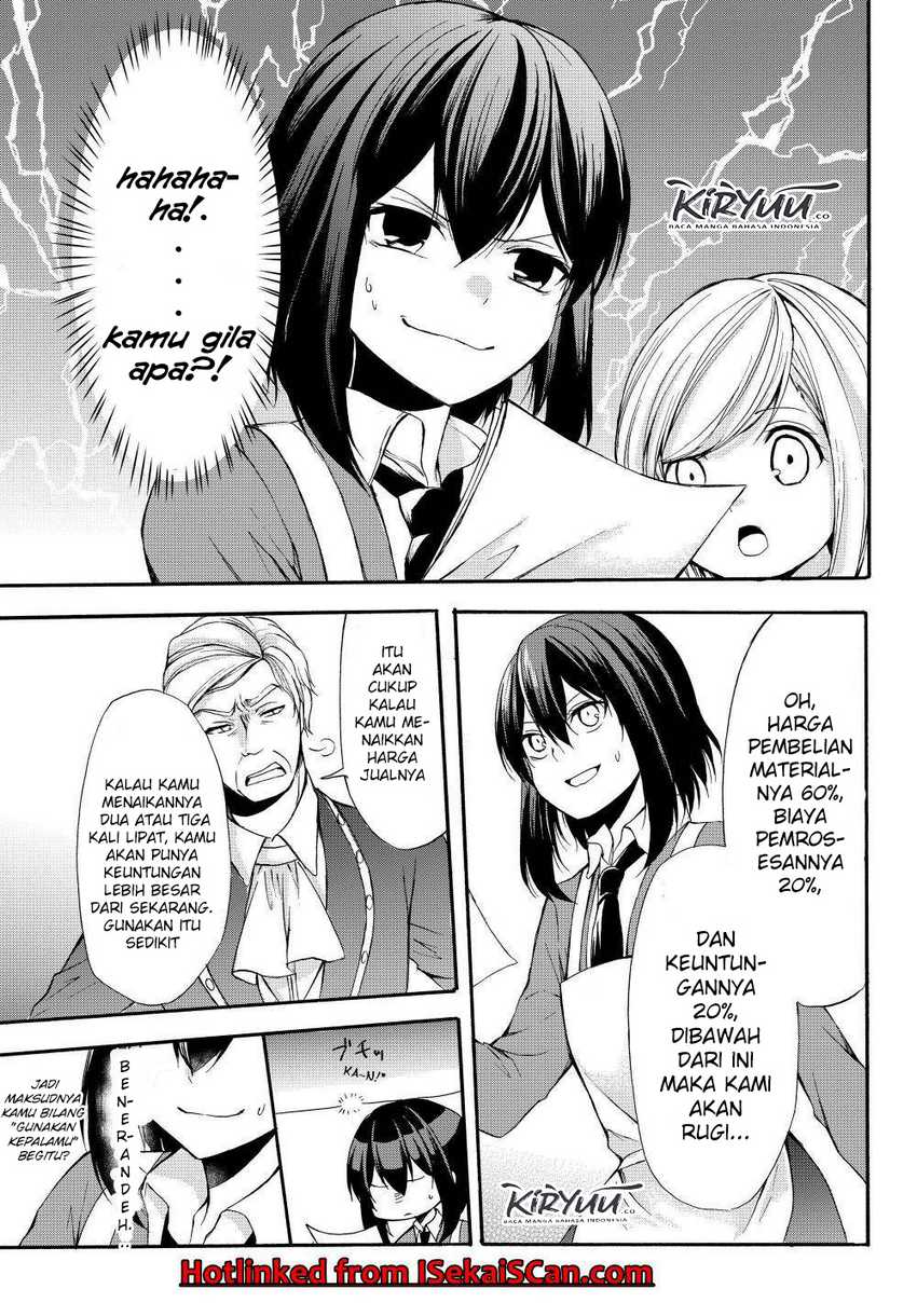 Potion-danomi de Ikinobimasu! Chapter 33.2 Gambar 4