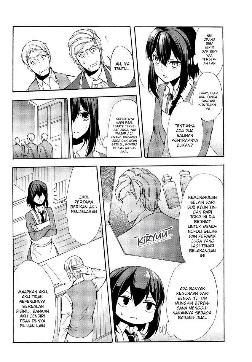 Potion-danomi de Ikinobimasu! Chapter 33.2 Gambar 5