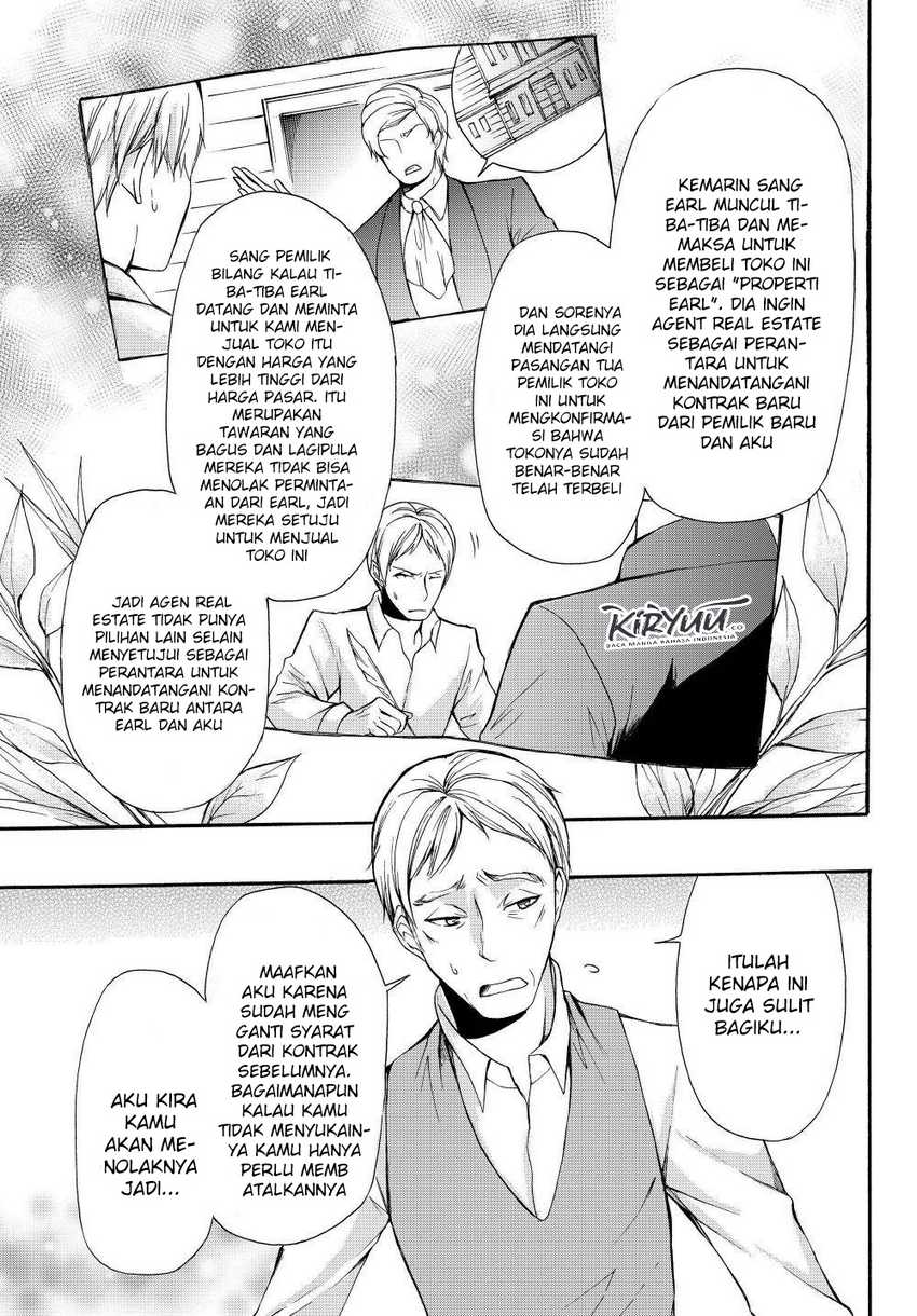 Potion-danomi de Ikinobimasu! Chapter 33.2 Gambar 6