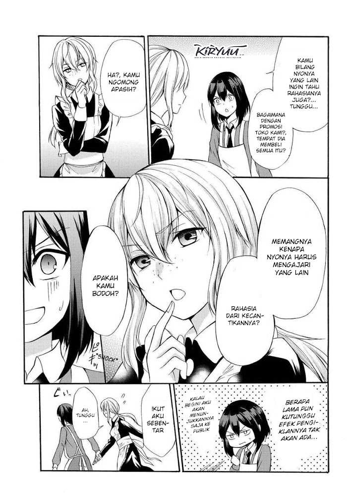 Potion-danomi de Ikinobimasu! Chapter 34.2 Gambar 12