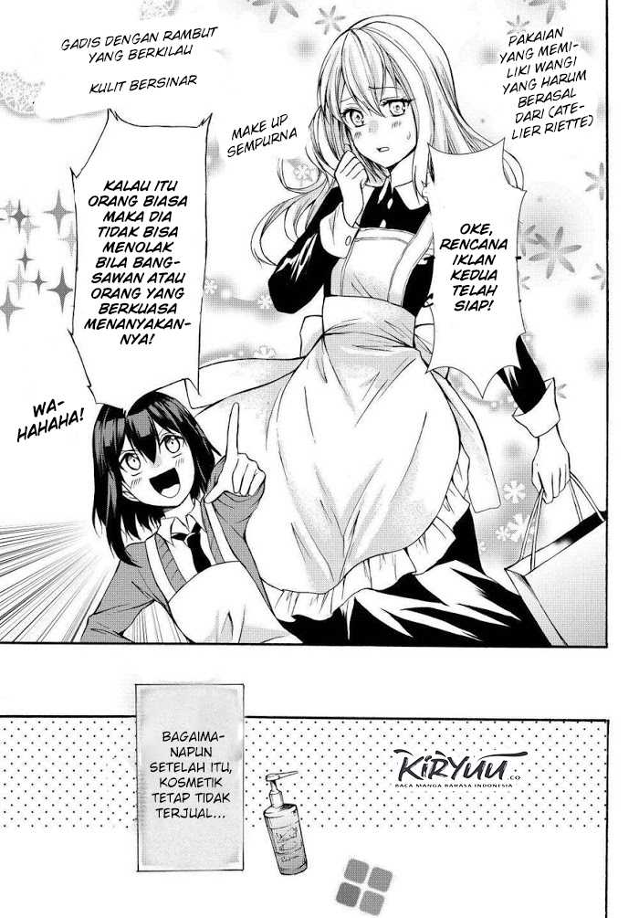 Potion-danomi de Ikinobimasu! Chapter 34.2 Gambar 14