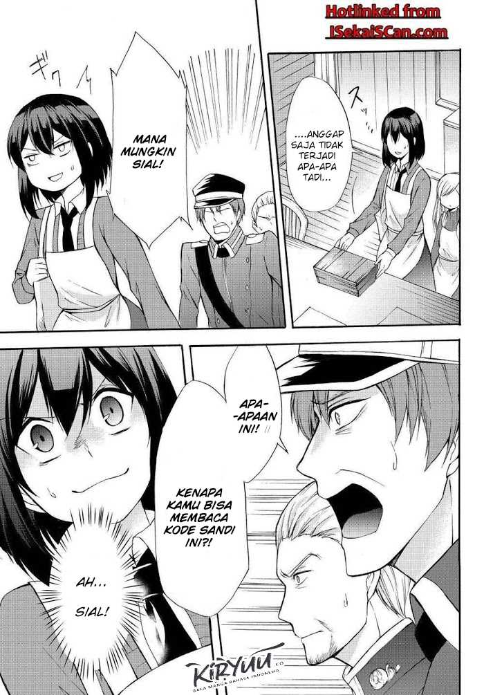 Potion-danomi de Ikinobimasu! Chapter 34.2 Gambar 4