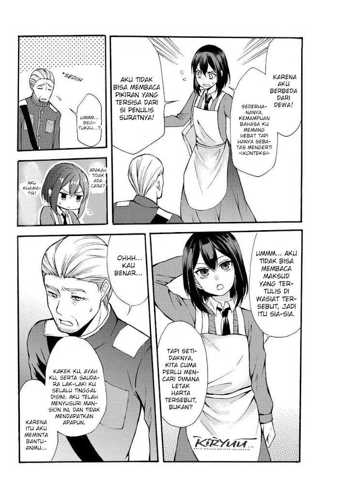 Potion-danomi de Ikinobimasu! Chapter 35.1 Gambar 14