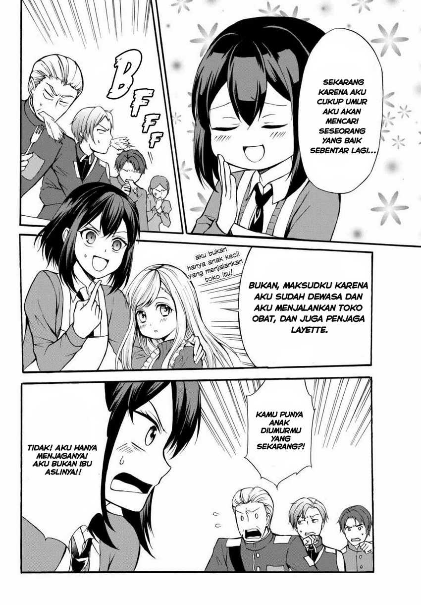 Potion-danomi de Ikinobimasu! Chapter 36 Gambar 15