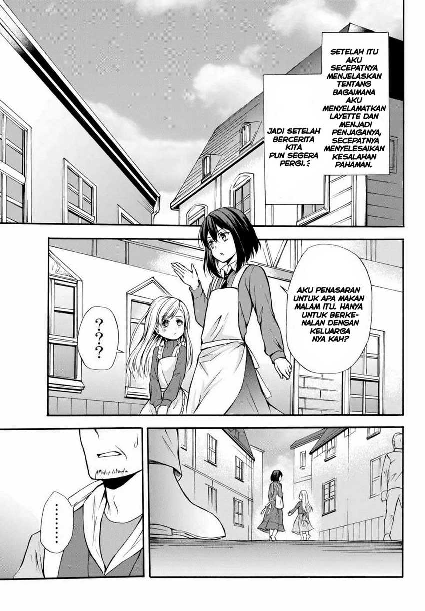 Potion-danomi de Ikinobimasu! Chapter 36 Gambar 16
