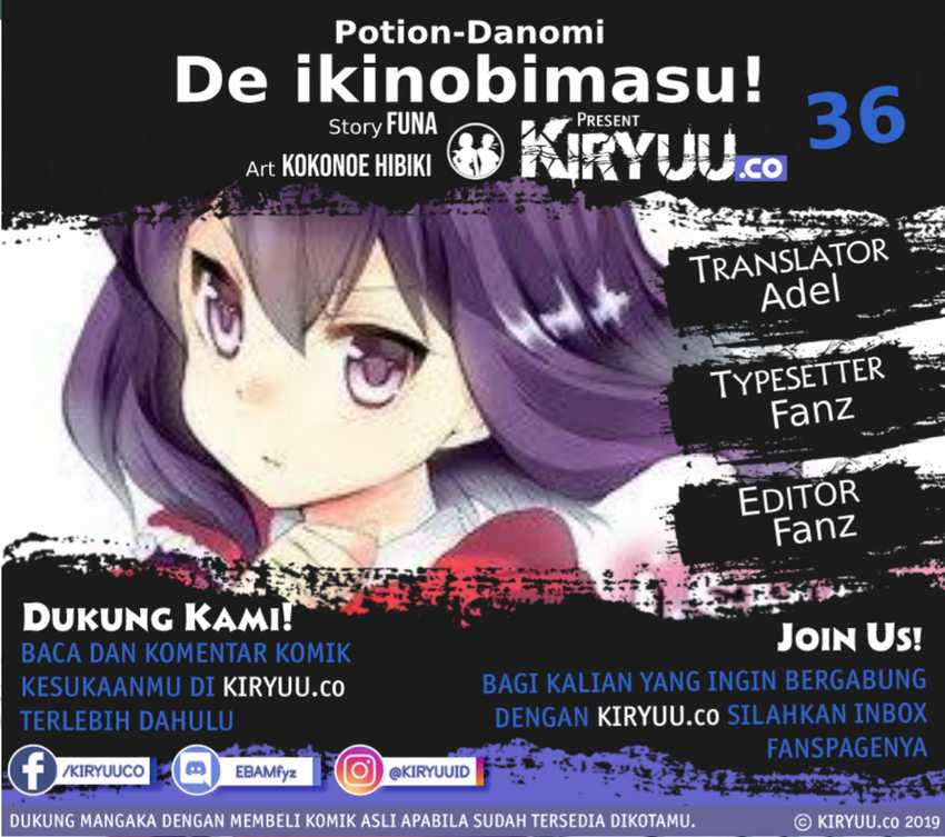 Baca  Potion-danomi de Ikinobimasu! Chapter 36 Gambar 2