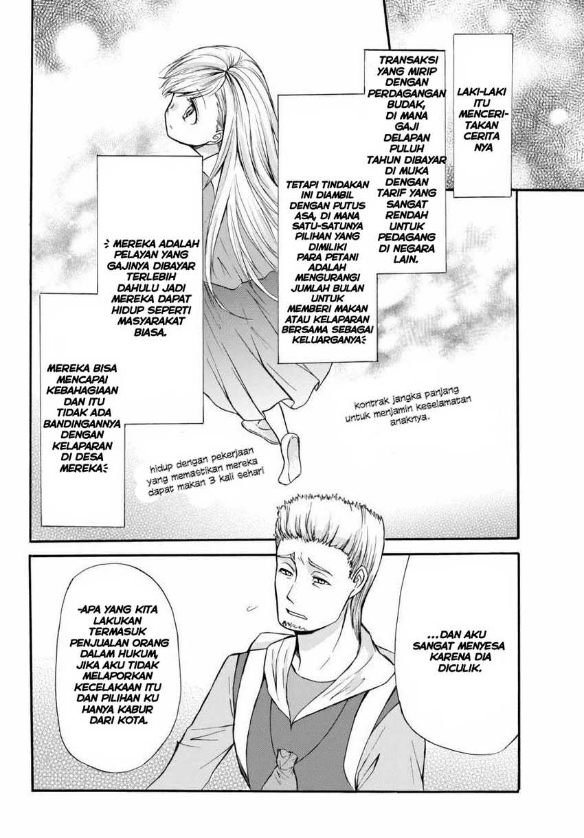 Potion-danomi de Ikinobimasu! Chapter 36 Gambar 21