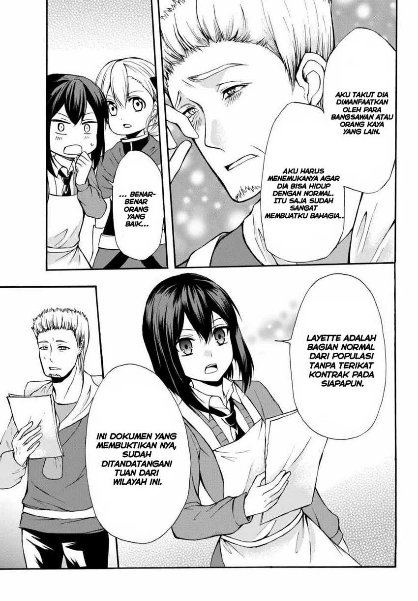 Potion-danomi de Ikinobimasu! Chapter 36 Gambar 22
