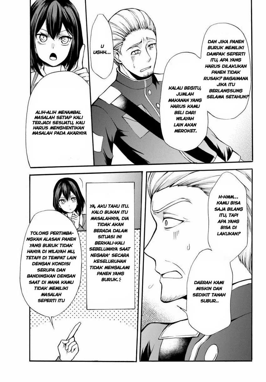 Potion-danomi de Ikinobimasu! Chapter 36 Gambar 4