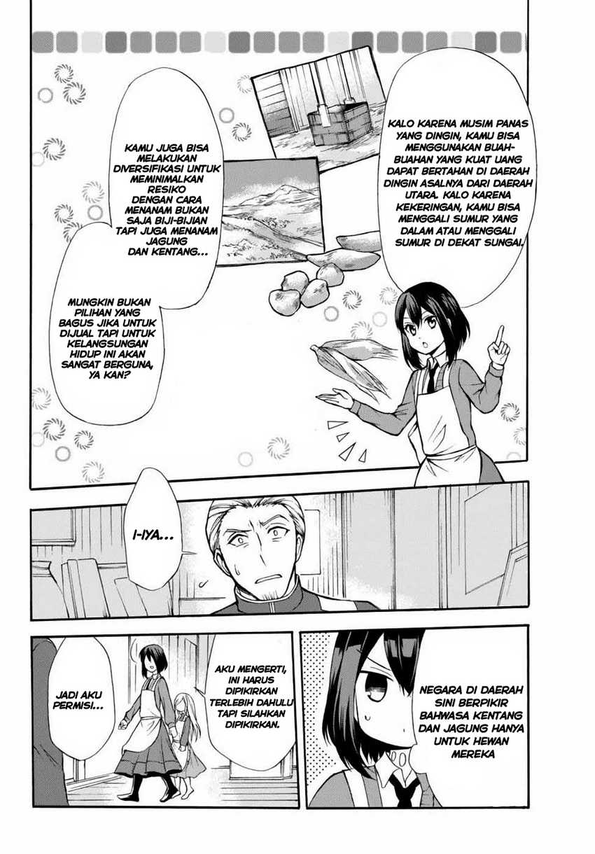 Potion-danomi de Ikinobimasu! Chapter 36 Gambar 5